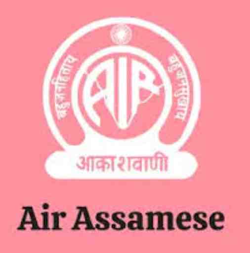 assamese