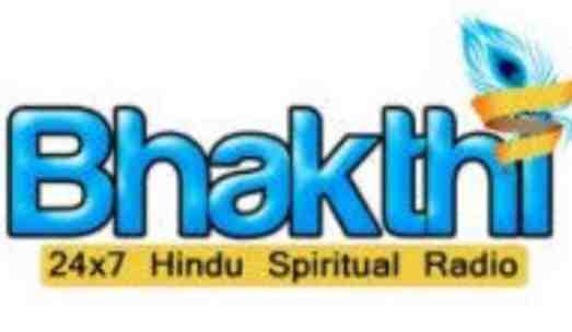  bakthi FM Radio