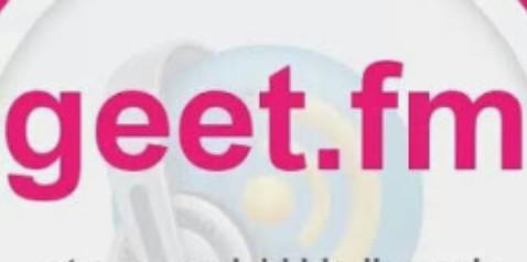 geet FM bengali Radio