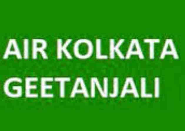geetanjali bengali FM Live