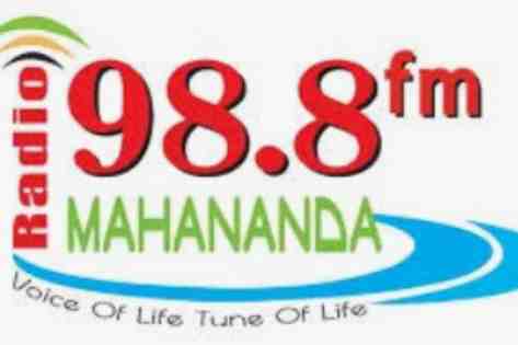 mahananda FM bengali Live Radio