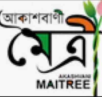maitree FM bengali Live