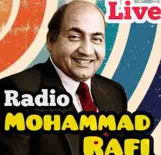 mohammadrafi FM bengali Radio Live