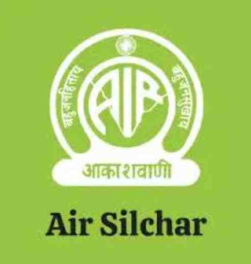 silichar