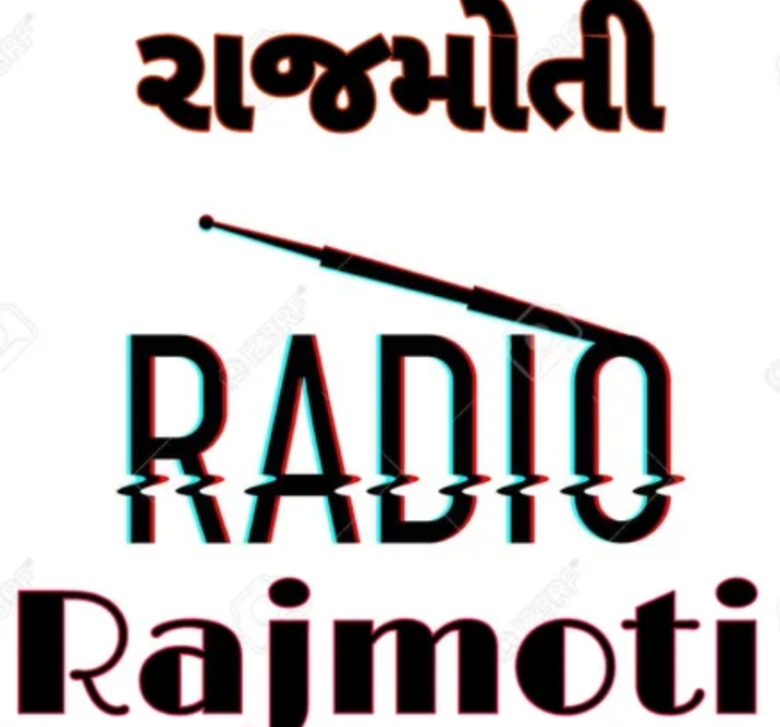 Rajmoti