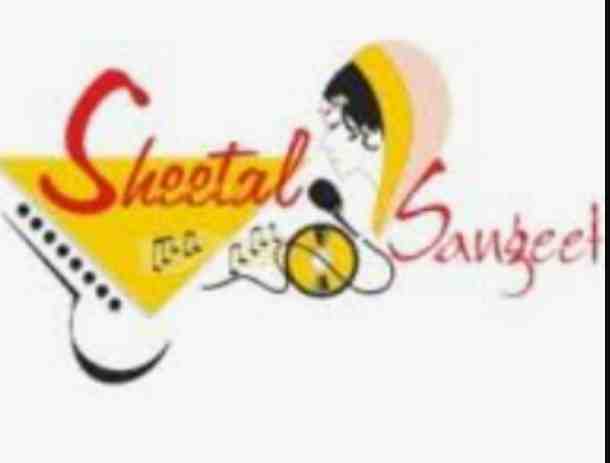 Sheetal Sangeeth