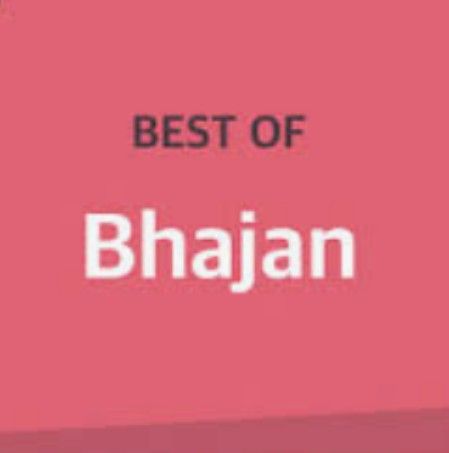 Bhajan FM