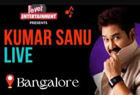 Kumarsanu FM