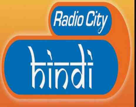 Radiocity