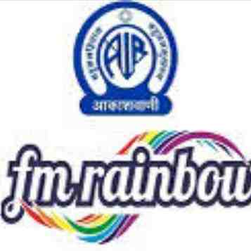 Rainbow FM Hindi Live Radio