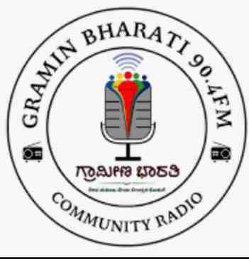 Gramin FM