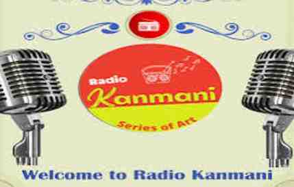 Kanmani FM