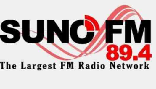 Suno FM
