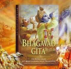 Bhagavad Gita FM