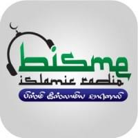 Bismi FM