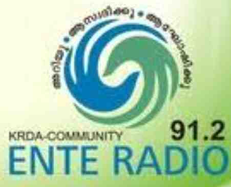 Ente FM