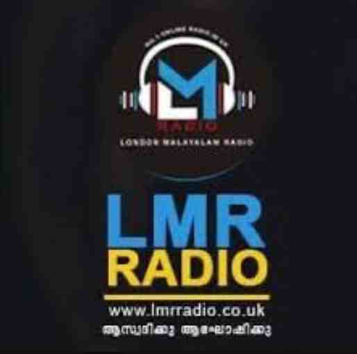 LMR FM