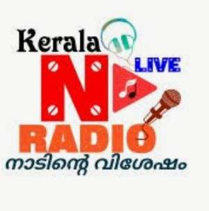 N FM