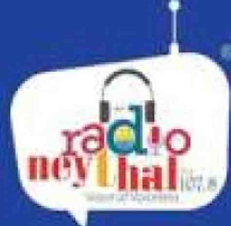 Neythal FM