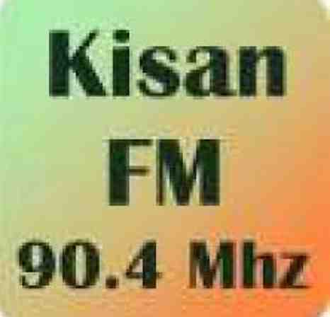 kisan