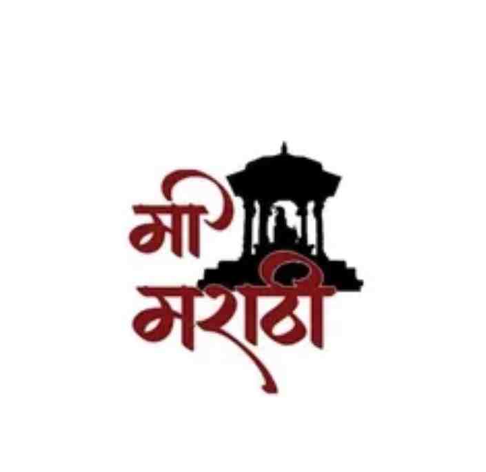 mi