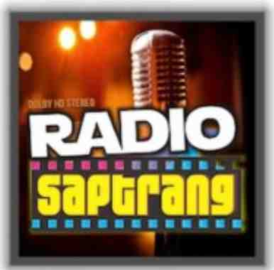 saptrang
