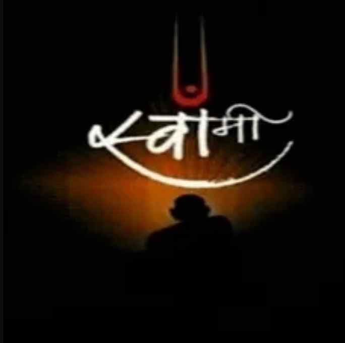 vaibhav