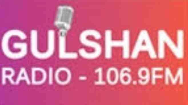 Gulshan FM