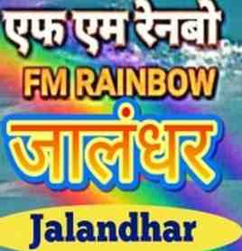 Jalandhar FM