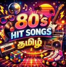 80s Tamil Hit Songs FM