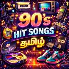 90s Tamil Hit Songs FM