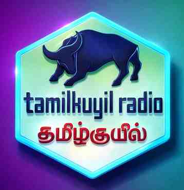 Kuyil Tamil FM Radio