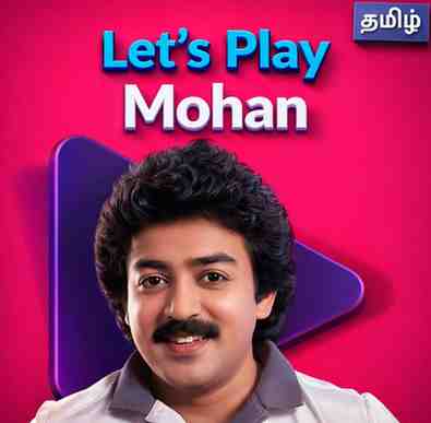 Mohan Tamil Melody Songs FM