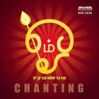 OM Tamil Devotional FM Radio
