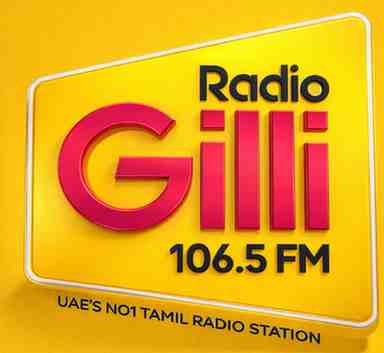 Radio Gilli Tamil FM