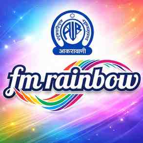 Rainbow Tamil FM Radio