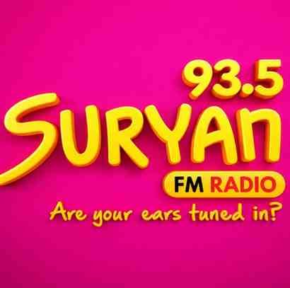 Suryan FM Tamil Live Radio