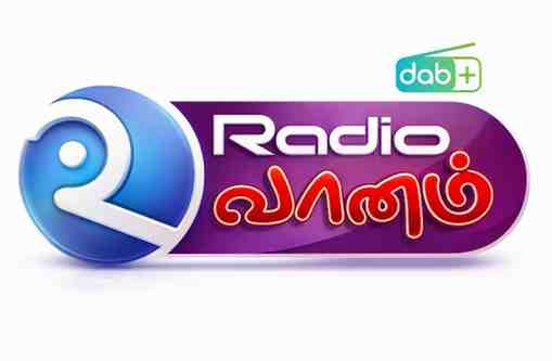 Vaanam FM Tamil Live Radio