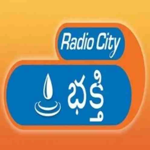 Radio City Bhakti Telugu FM