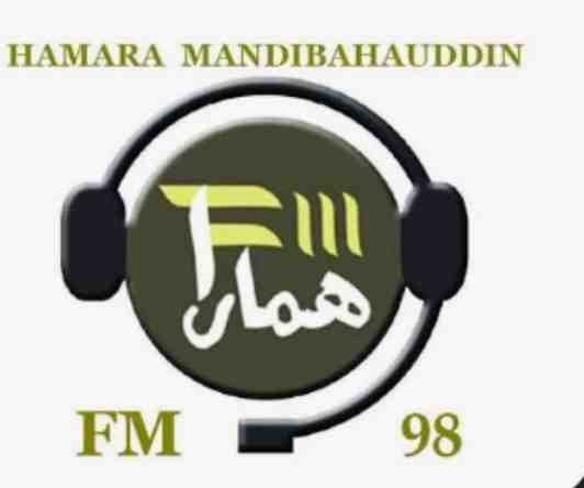 Hamara FM