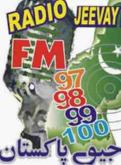Jeevay FM