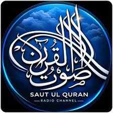 Saut Quran FM