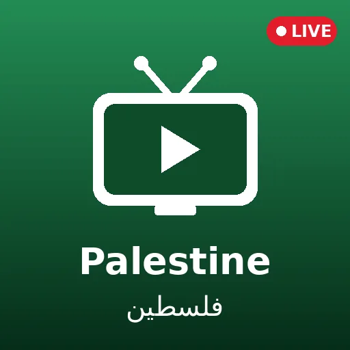 Ajyal TV