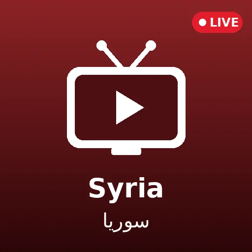 Al Alam News Network