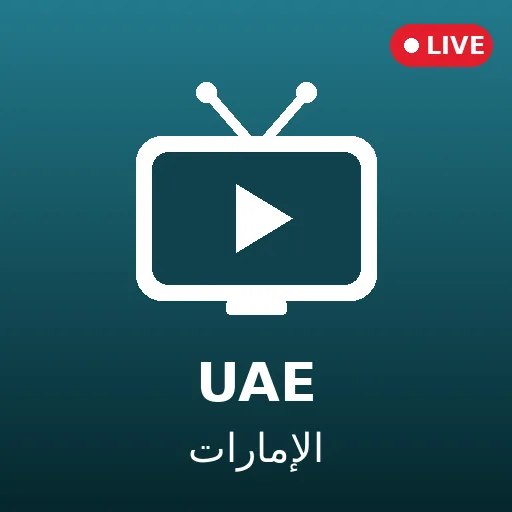 Al Arabiya