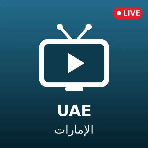 Al Arabiya Programs