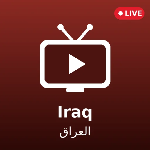 Al Awla TV