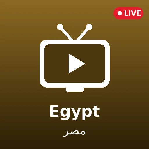 Al Ghad TV