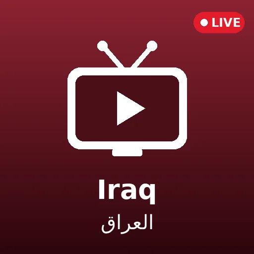 Al Iraqiya TV