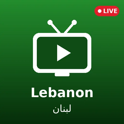 Al Ittihad TV